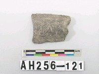 藏品(石矛殘件)的圖片